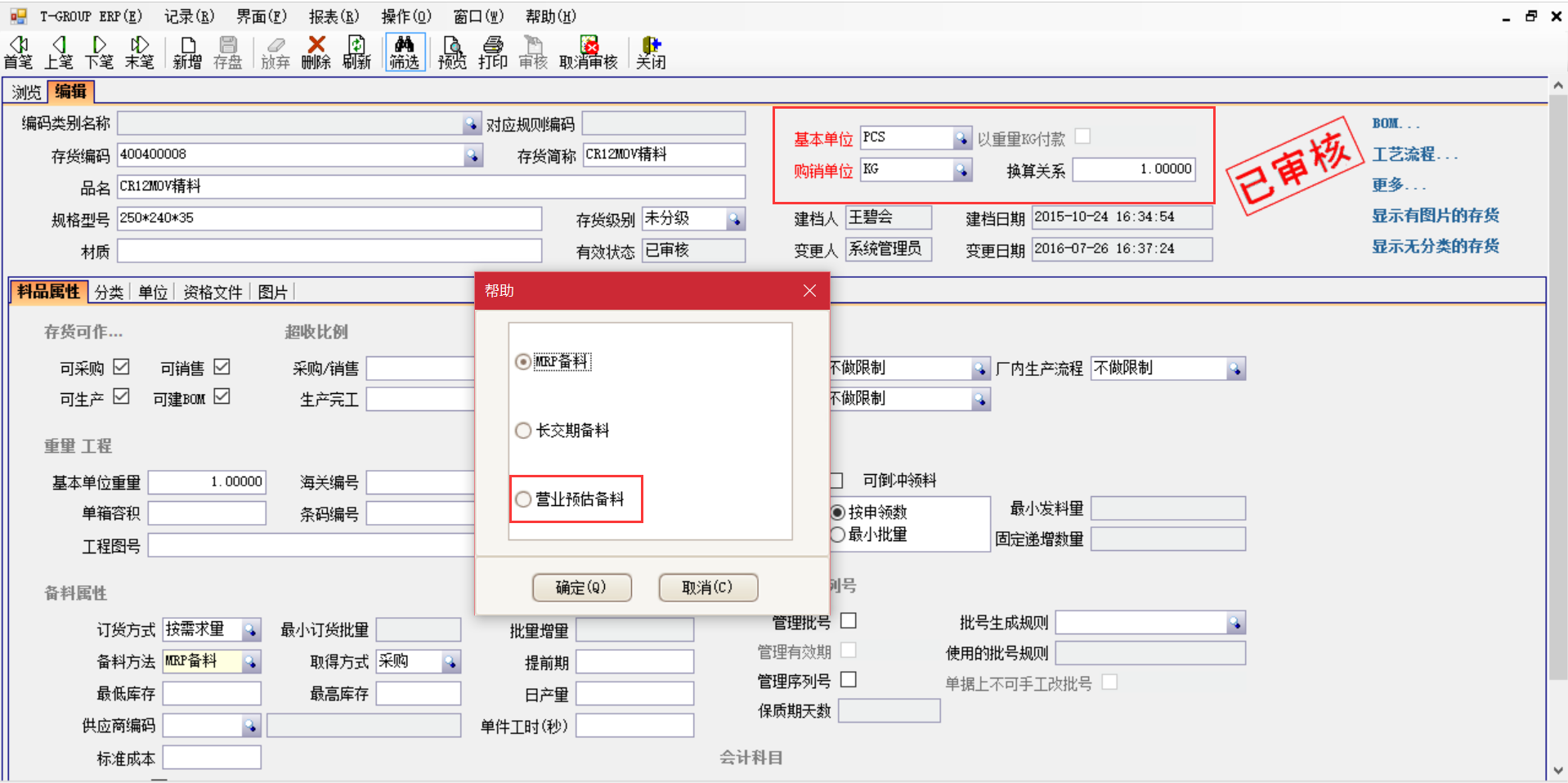 揭秘乐动网页版-乐动(中国)
中的“精”、“适”、“灵”