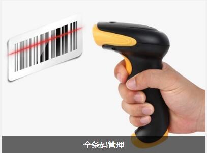 乐动网页版-乐动(中国)
对企业内部控制四大影响