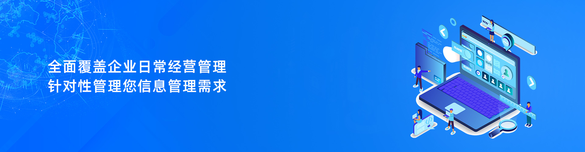乐动网页版-乐动(中国)
