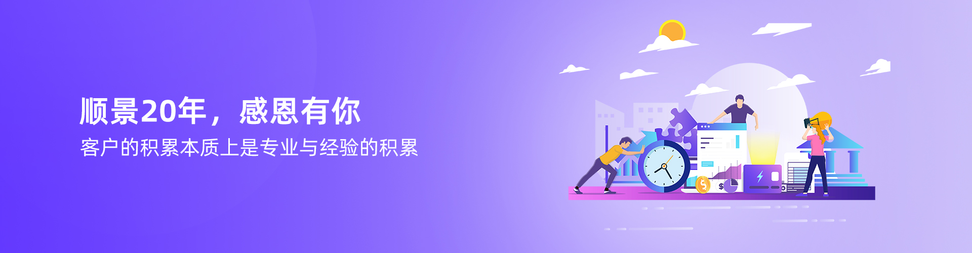 乐动网页版-乐动(中国)
