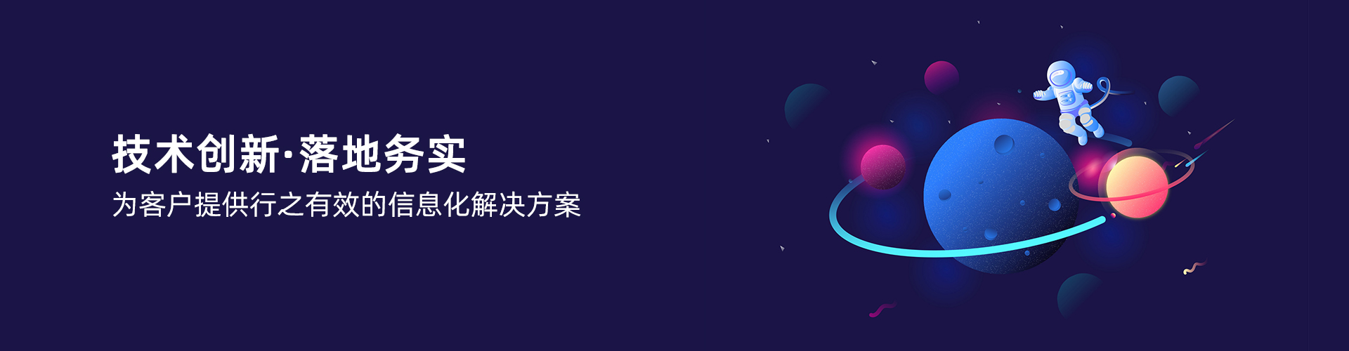 乐动网页版-乐动(中国)
