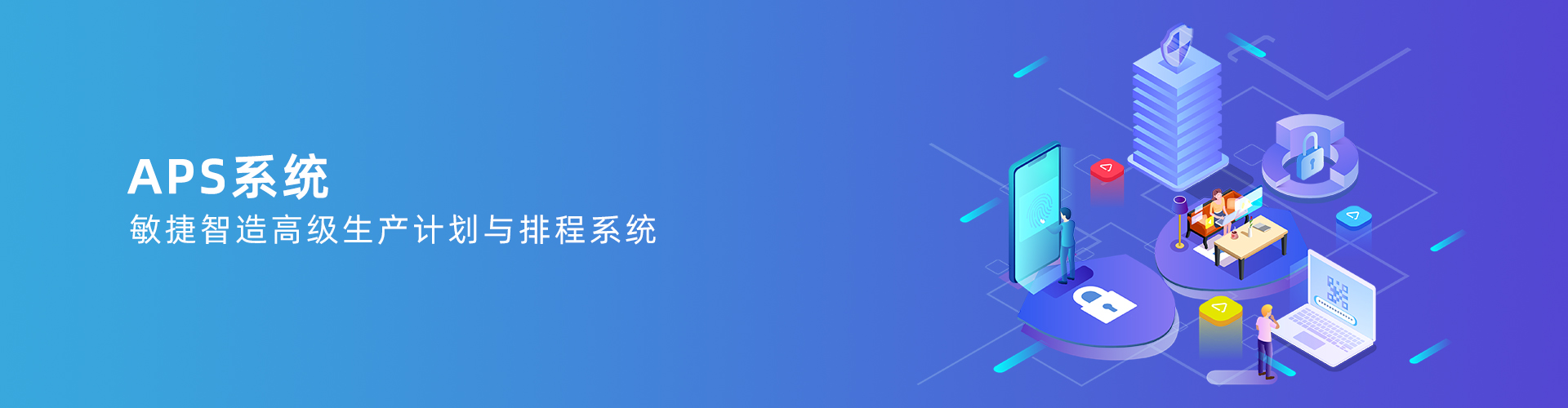 乐动网页版-乐动(中国)

